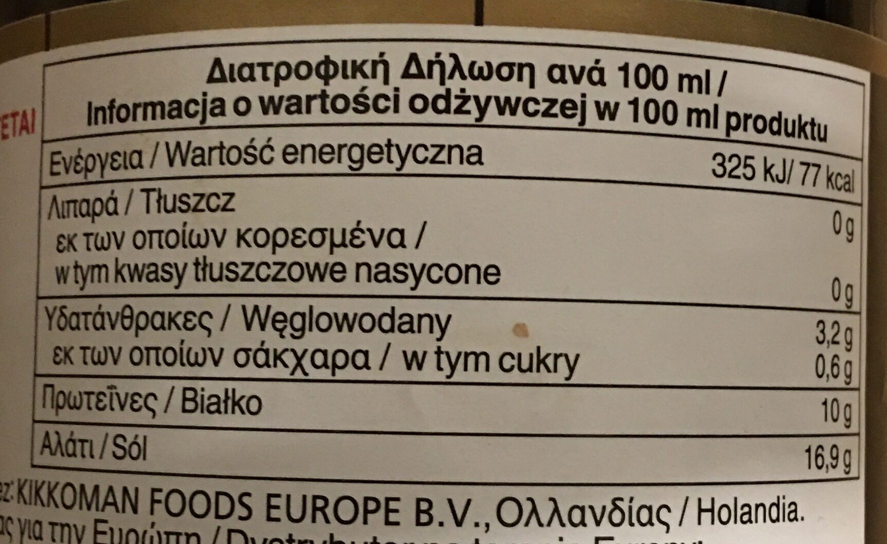 Sauce Soja - Wartości odżywcze - pl
