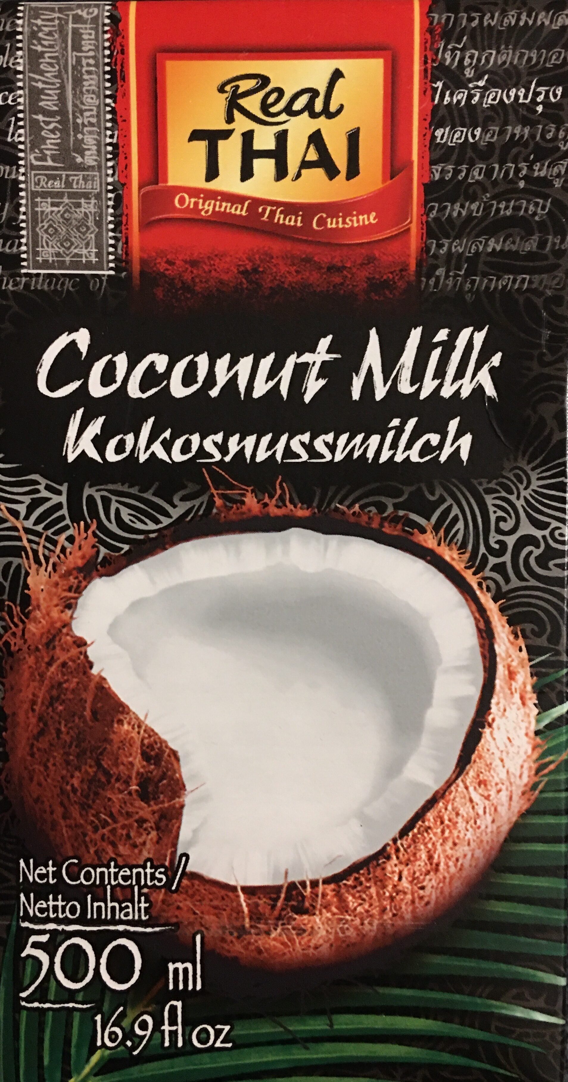 Lait de coco premium saveur - Produkt - pl